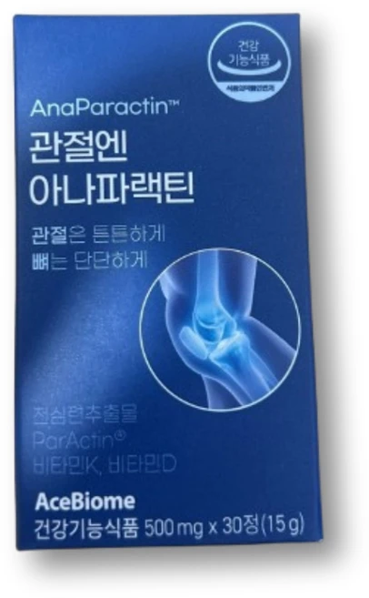 관절엔 아나 파랙틴 파렉틴 PARACTIN 관절 연골 케어 N 엔 아세틸 글루코사민 비타민D3 nag 천심련 추출물 안드로그라폴라이드 관절에 좋은 영양제, 1개, 30캡슐 - 쿠팡