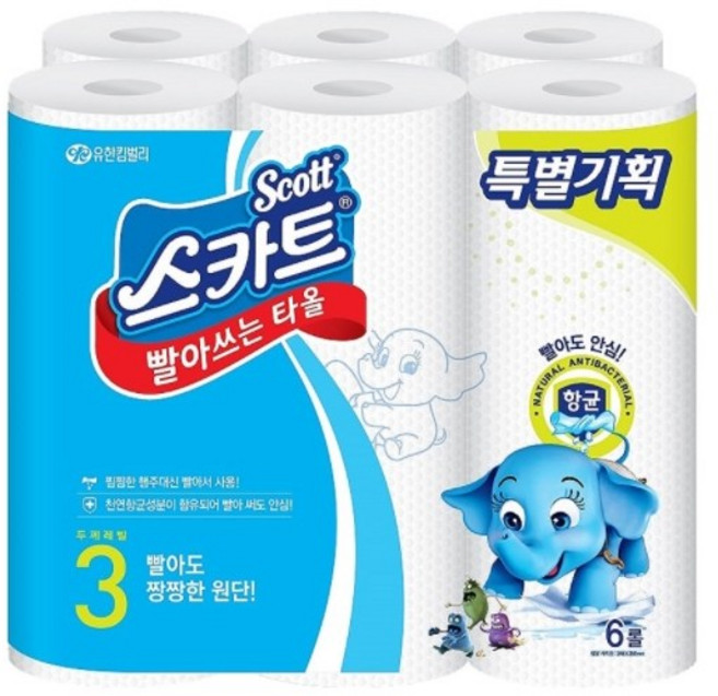 스카트 항균 빨아쓰는 타올 45매, 6롤, 3개