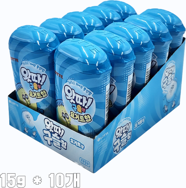 톡이네 풍선껌 왓따 구슬껌 요거트향 대용량 졸음방지 휴대용 버블 껌, 10세트, 15g