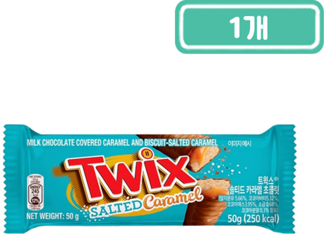 트윅스 솔티드 카라멜 초콜릿, 50g, 1개