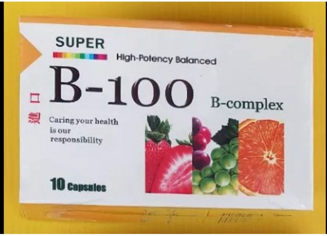 SUPER B-100 B-complex 營養食品, 1個, 達日補B（10粒）