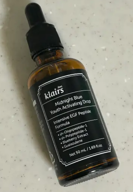 클레어스 EGF 앰플 미드나잇 블루 유스 액티베이팅 드롭, 50ml, 1개