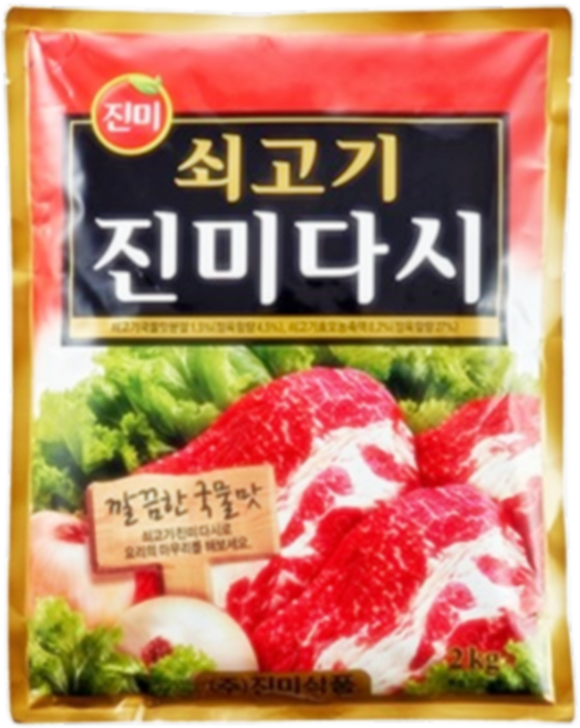 진미 쇠고기 진미다시, 2kg, 21개