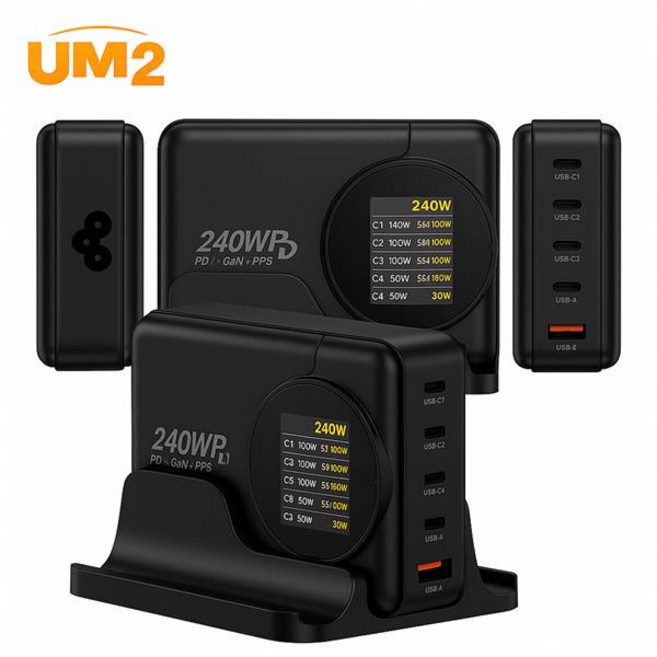 UM2 GAN2 240W PD3.1 초고속 멀티 충전기 접지형 5포트 고속충전 LCD, 블랙
