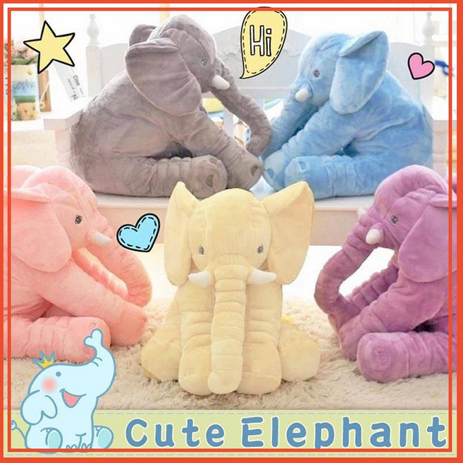 葉子小舖 大象安撫抱枕 珊瑚絨法蘭絨 聖誕節 生日禮物 陪睡娃娃 靠枕 嬰兒 粉色 60cm, 1個, 粉色-(無毛毯)60cm