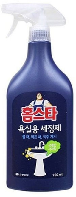 홈스타 욕실 클리너 750ml 세면대청소 욕실세정제, 상세페이지 참조