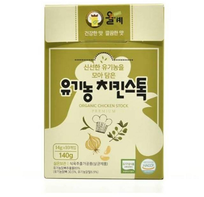 풀무원 유기농 치킨스톡 10ea, 3개, 14g