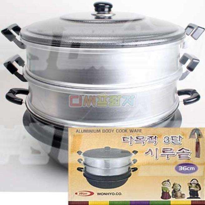 원효 다목적 시루솥 찜솥 36cm, 원효시루솥36CM, 1개