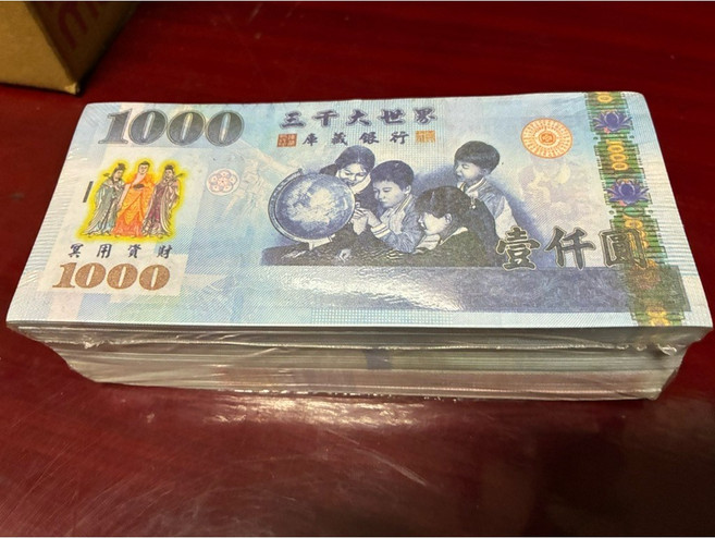 DIY摺蓮花 冥用紙鈔 臺幣1000元 500張 祭拜祖先, 1個