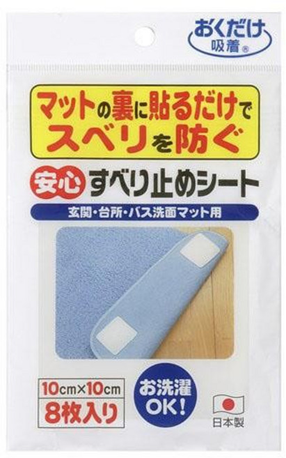 日本製 吸附式 止滑片 止滑墊 防滑片, 1個