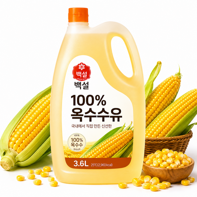 백설 옥수수유 3.6L, 5개