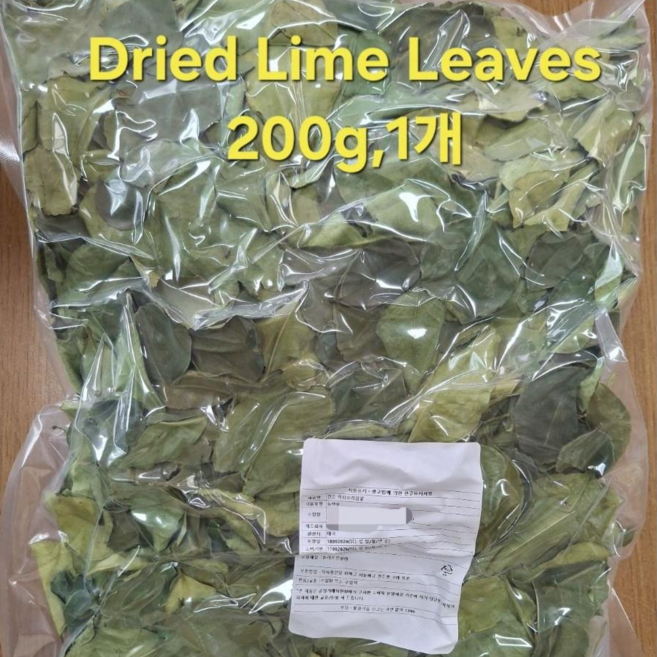 태국 건조 라임잎 Thailand Dried Lime Leaves, 1개, 200g