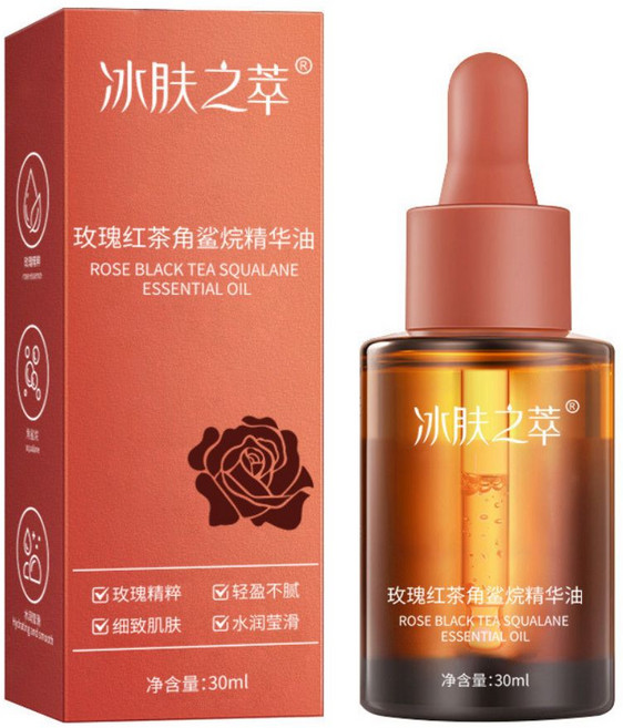 冰膚之萃 玫瑰紅茶角鯊烷精華油 補水保濕修護精華液, 1件, 30ml
