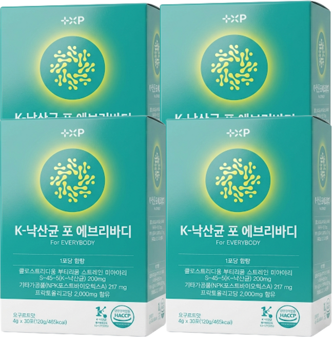 New k낙산균 포 에브리바디 셀프 보호막 강력한 생존력 특허받은 낙상균 생균 유산균 대사산물 유산균먹이 3종 배합 포뮬러 분말, 4세트, 30회분