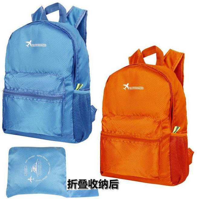 摺疊旅行背包 輕便運動雙肩包, 藍橙