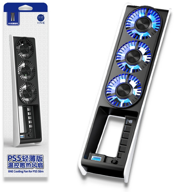 IIINE PS5 Slim 散熱風扇 燈光 自動變速, 1個, 自動變速風扇