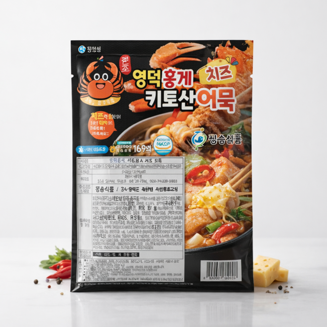 영덕대게게어묵 진짜영덕대게살13프로 함유 우리쌀로만든 프리미엄어육 78% (부산어묵 정승식품) 오뎅탕 어묵탕 밀키트 마라탕 아기어묵 꼬치 편의점, 1개, 240g