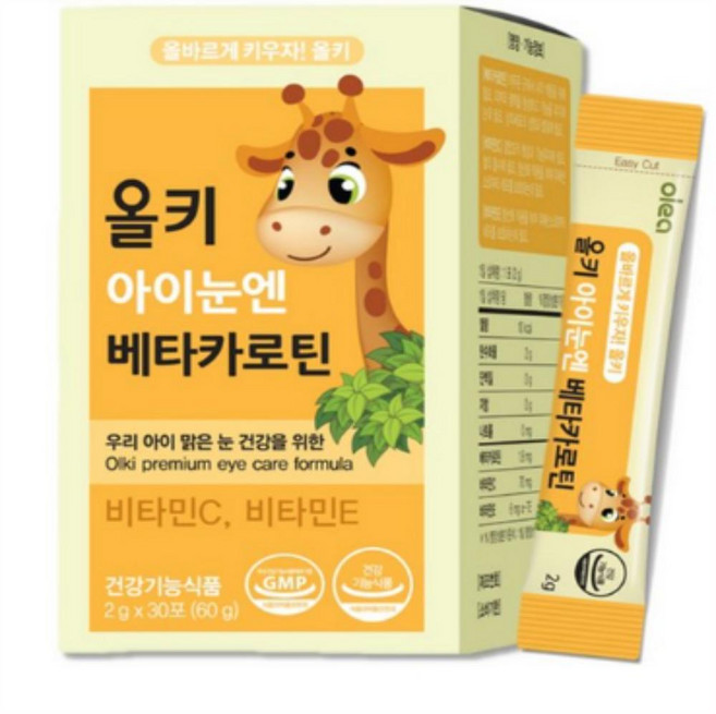 올키 아이눈엔 베타카로틴 30p, 2개, 60g