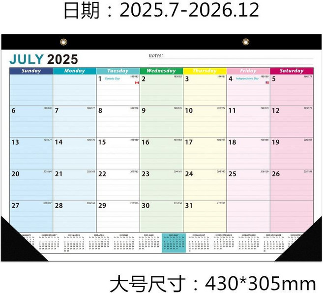 2026日曆 桌曆 迷你日曆 2026年桌麵日厤 行事曆手帳 自律打卡 計畫錶 大號英文版掛厤簡約高顔值, 1個, 大號歐式風款：2025.7-2026.1