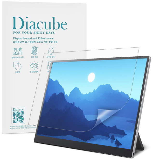 다이아큐브 엘지그램 +view 포터블모니터 2세대 16MR70 (40.6cm) 저반사 지문방지 프리미엄 블루라이트차단 액정보호필름, 1개, 그램+view 포터블16MR70 저반사지문방지