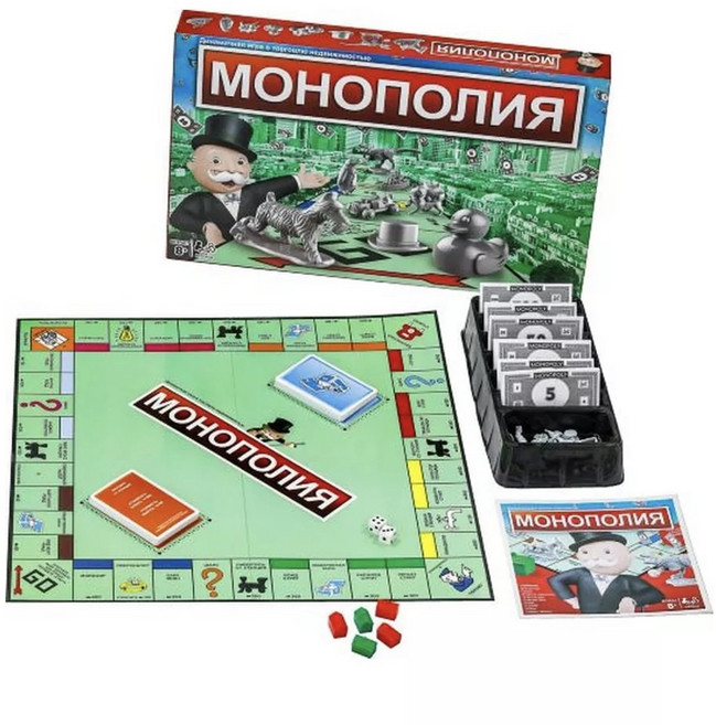 Russia monopoly - monopoliya