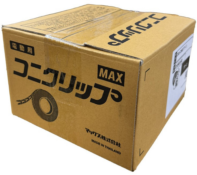 코니클리퍼 전용 포장 클립 테이프 260mm 5롤, 1세트