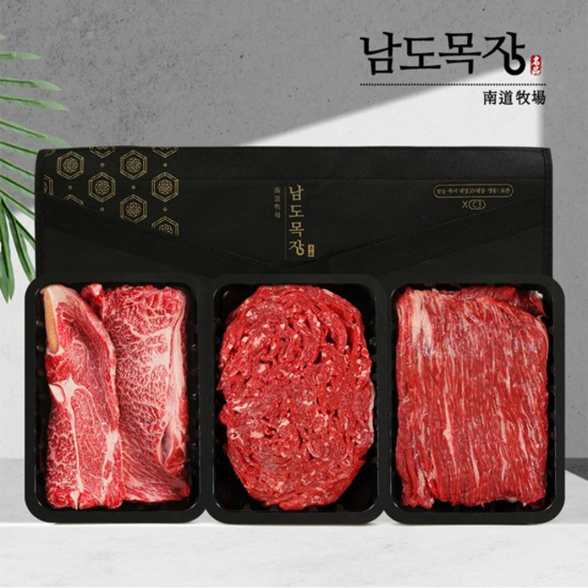 [산지직송] 전라도 한우 1등급 구이혼합세트 1호(꽃등심+불고기+국거리), 없음
