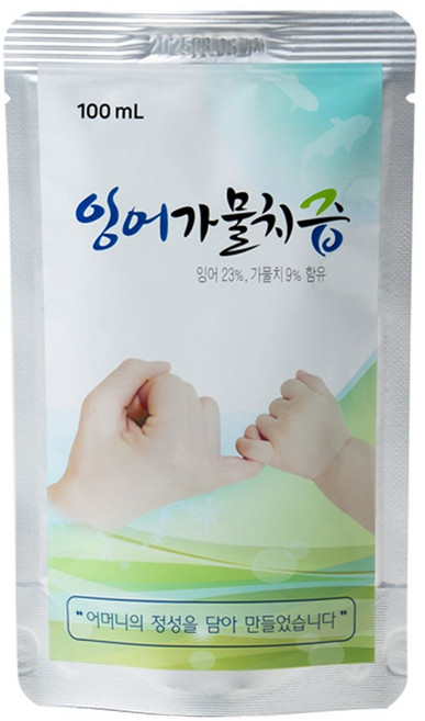 보생 국내산 잉어가물치즙 ( 산모 음식 산후조리 산후 식품 및 출산선물 명절 선물 ), 14개, 100ml