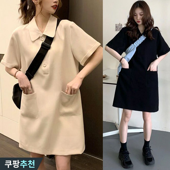 오스틱니 (대박난) 150kg까지 빅사이즈 여성 카라 버튼 반팔 미디 원피스 여름 편한 심플 베이직 캐쥬얼 루즈핏 일자핏 모던 데일리 시원한 박스 주머니있는 외출용 원피스