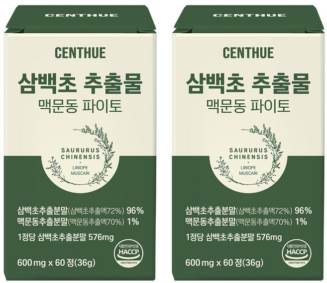 센트휴 삼백초 추출물 맥문동 파이토, 2개, 60정