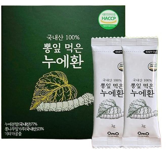 뽕잎 먹은 누에환 스틱형 국내산 누에가루, 1, 3g