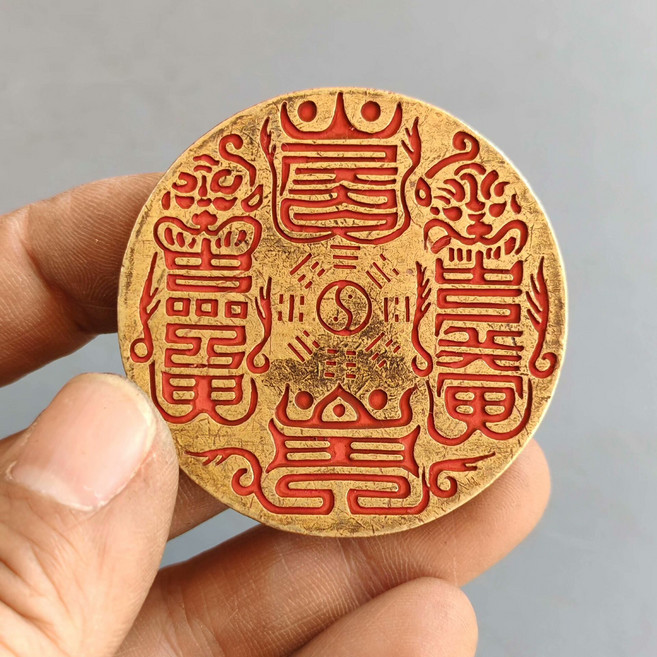 實心黃銅厚墩鎮紙 直徑約4.7釐米 厚度約4.7釐米 重89克, 如圖所示, 1個