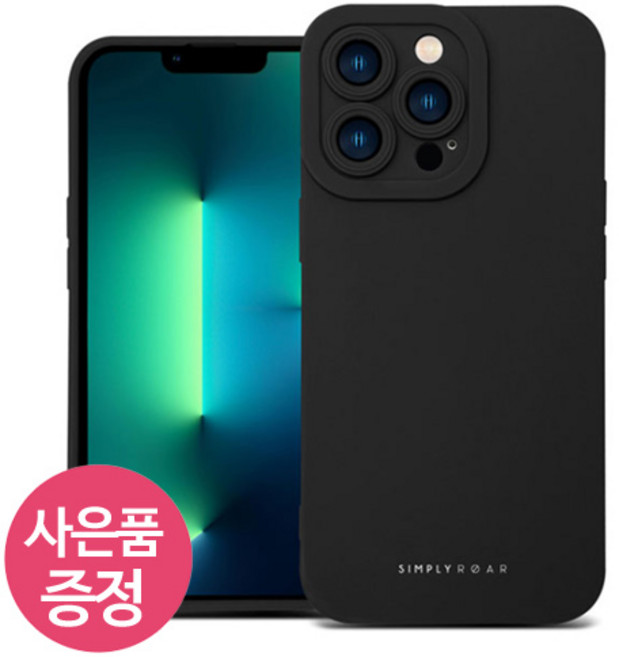 삐니끄니 아이폰14프로맥스 / LETJK01 풀커버 젤리 휴대폰 케이스