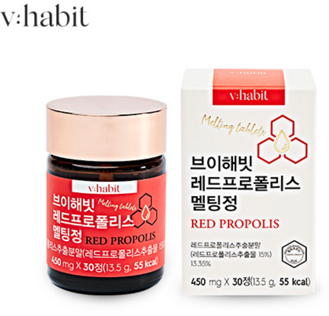 [브이해빗]V:habit 레드프로폴리스 멜팅정 1병 1개월분, 3개