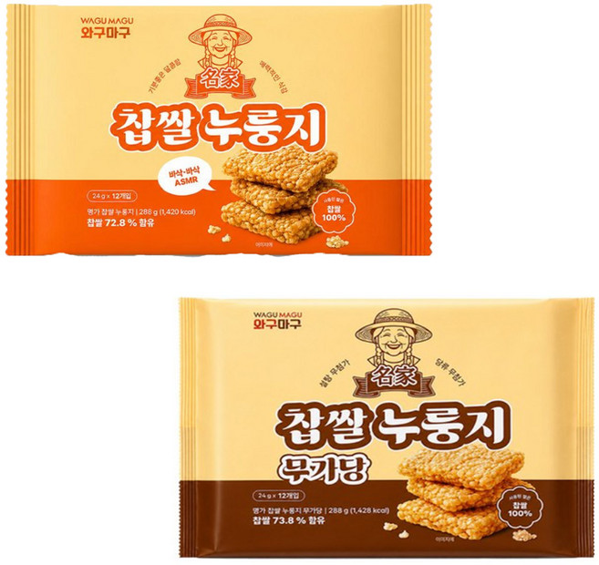 와구마구 명가 찹쌀 누룽지 스낵 +무가당 누룽지 스낵, 1세트, 576g