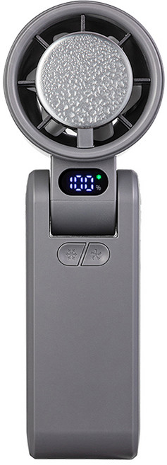 CYKE 高速手持可掛脖冷敷摺疊風扇/黑科技半導體製冷風扇, CYKE-650, 灰色