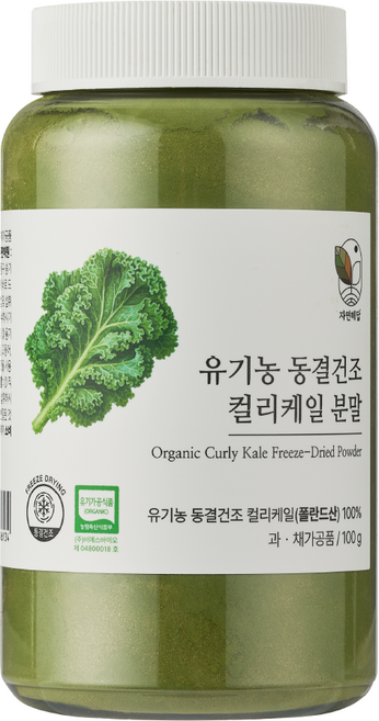 자연해답 유기농 동결건조 유럽산 컬리케일 곱슬케일, 1개, 100g