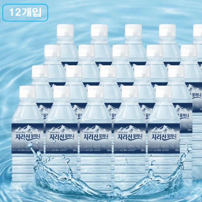 지리산 물하나 생수 2L 12병, 12개