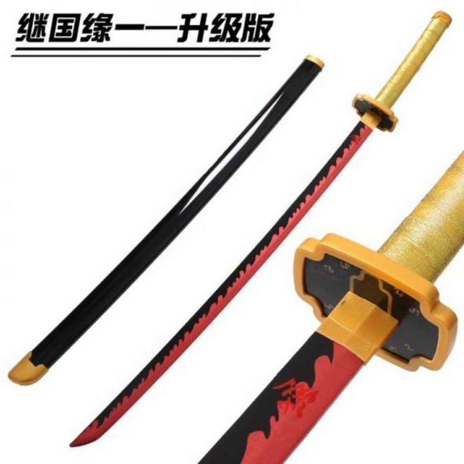 만물상 츠기쿠니 요리이치 검 칼 일륜도 귀멸의칼날264181285249, 코쿠시보 104CM (칼집 포함), 코쿠시보 104CM (칼집 포함)