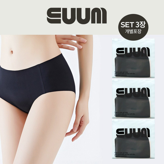 국내브랜드 자체제작 EUUM 여성 심리스 무봉제 노라인 팬티 세트 (3장)