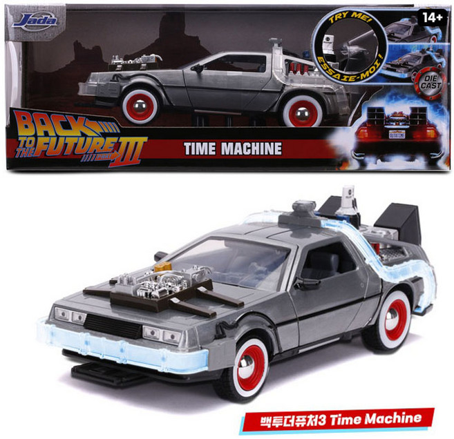 (선물완구) 아카데미과학 JADA S24007 백투더퓨처3 Time Machine YA1