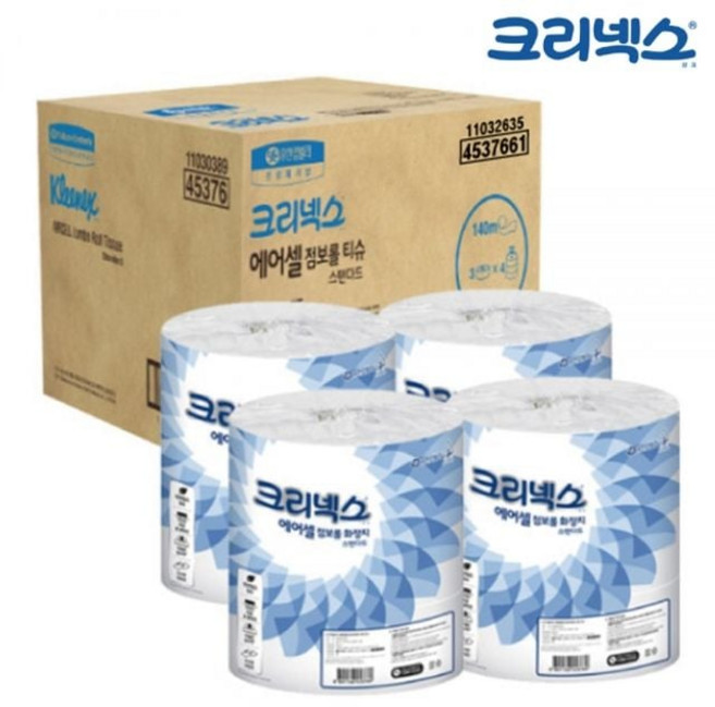 휴게소 3롤 물에녹는 대형 점보롤 큰 스탠다드140 물에잘녹는, 1개