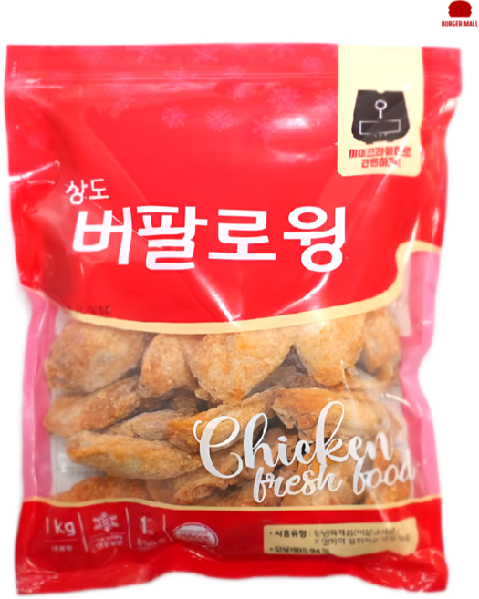 상도 버팔로윙 1kg, 10개