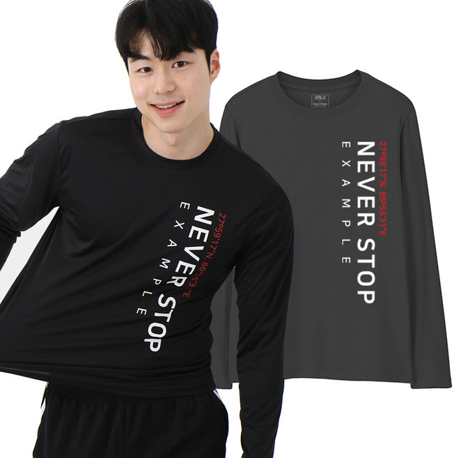 이그잼플 남성 아이스 쿨 긴팔티 빅사이즈 기능성 네버스탑 남자 긴팔 티셔츠