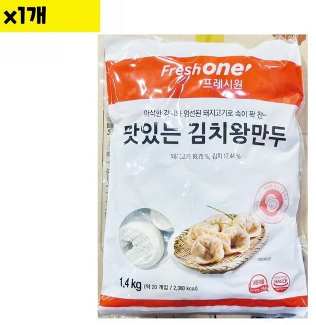프레시원 김치왕만두 1.4KG x1개, 1개