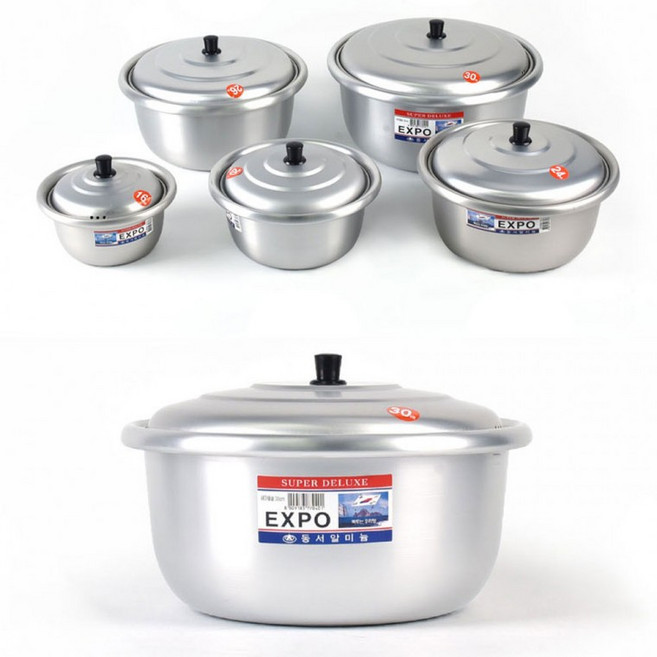 국산 대형 양은냄비 양은솥 국냄비 국솥 밥냄비 밥솥, 양은냄비 8호, 1개