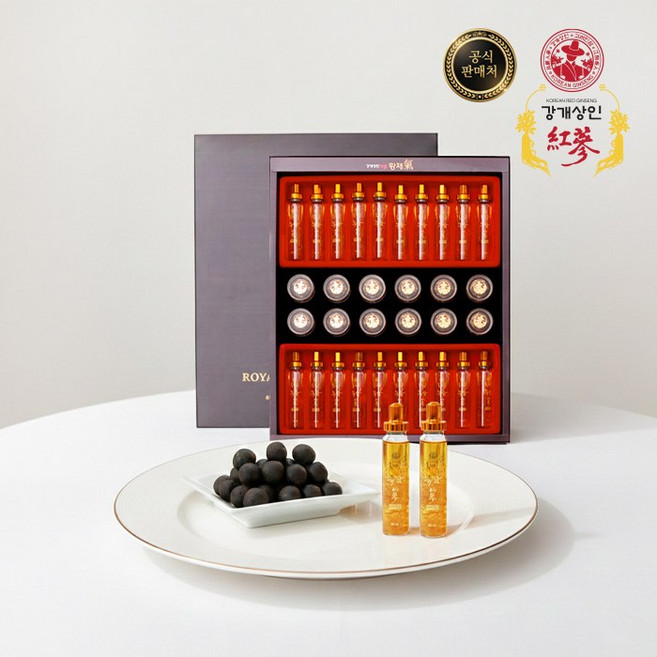 강개상인 황제기세트(20앰플 x 12환) 침향 27% 산삼배양근 흑삼추출액, 3.75g, 1