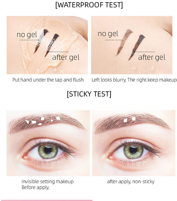 마스카라 투명 속눈썹 연장 및 리프팅 프라이머 방수 땀 방지, [01] 옵션1