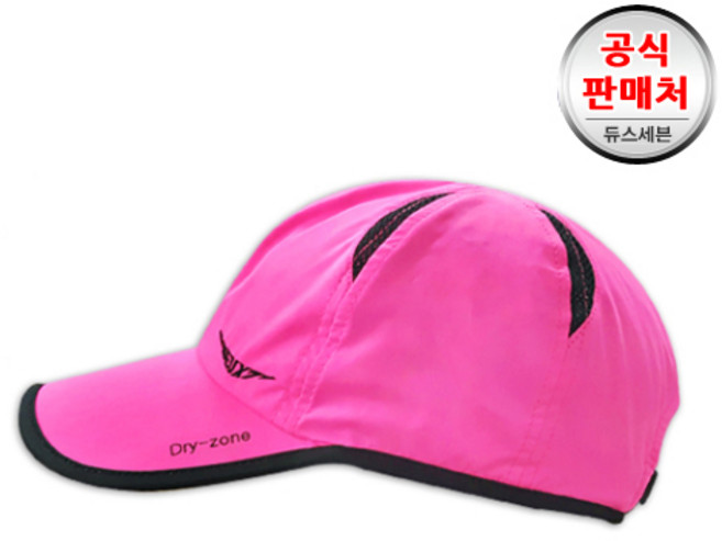 cap12-W / 마라톤/런닝/조깅/스포츠모자/형광핑크색상, 1개