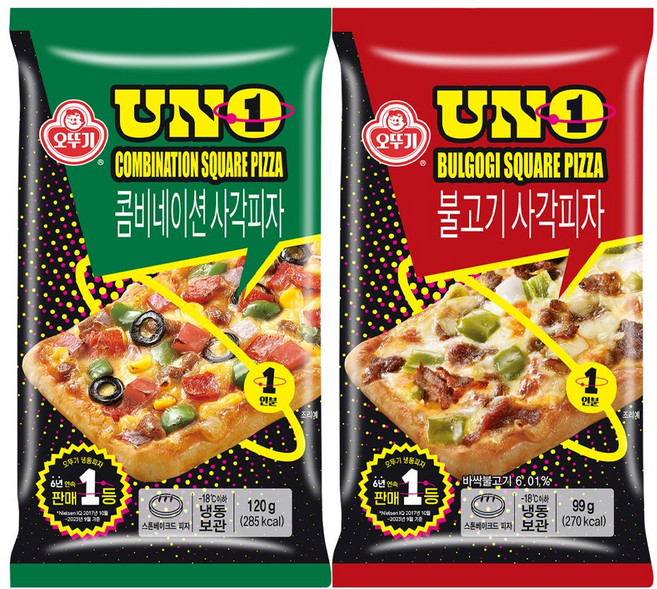 오뚜기 UNO 사각피자 10개(콤비네이션5+불고기5), 1세트, 1.095kg